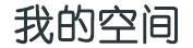资阳市娱乐网